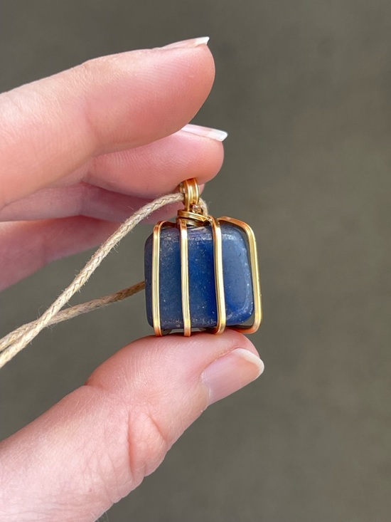 beads&bellbottoms Jewelry - Dumortierite Blue Quartz Gold Tone Wire Wrap Pendant